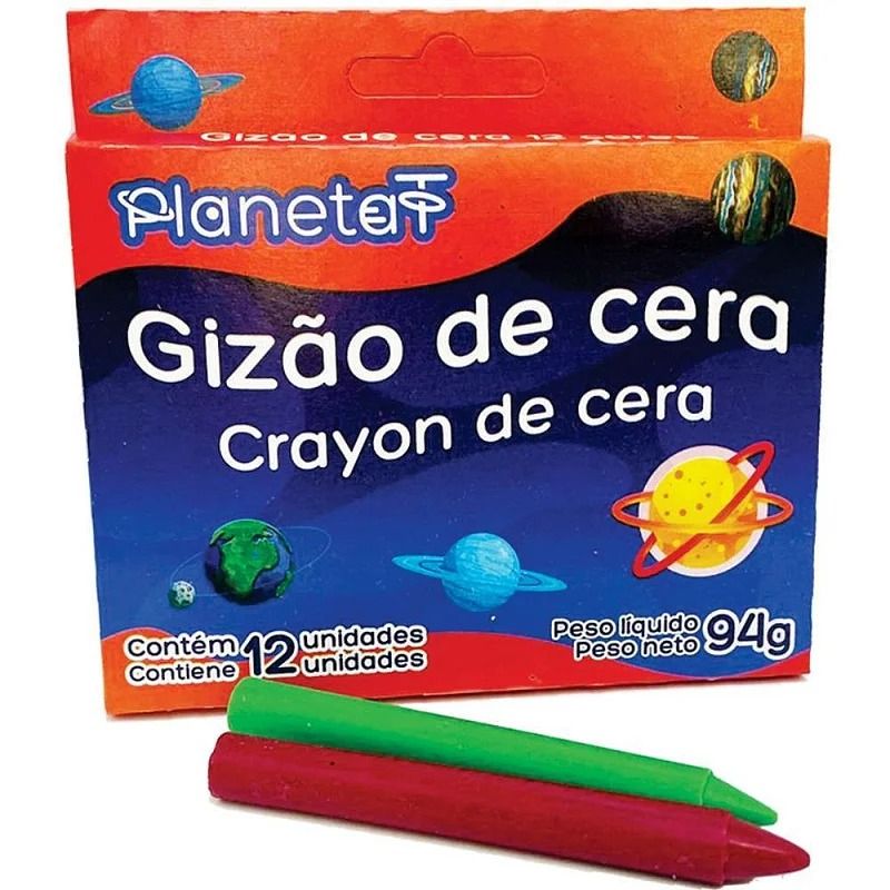 GIZ CERA VMP 12CORES